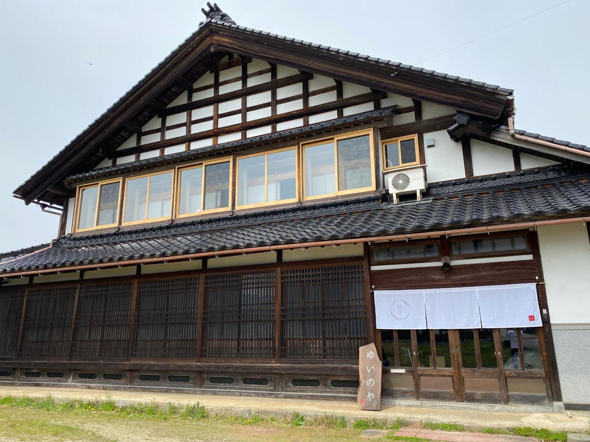 古民家ゲストハウス結舎-Yuinoya- Nakanoto Exterior foto